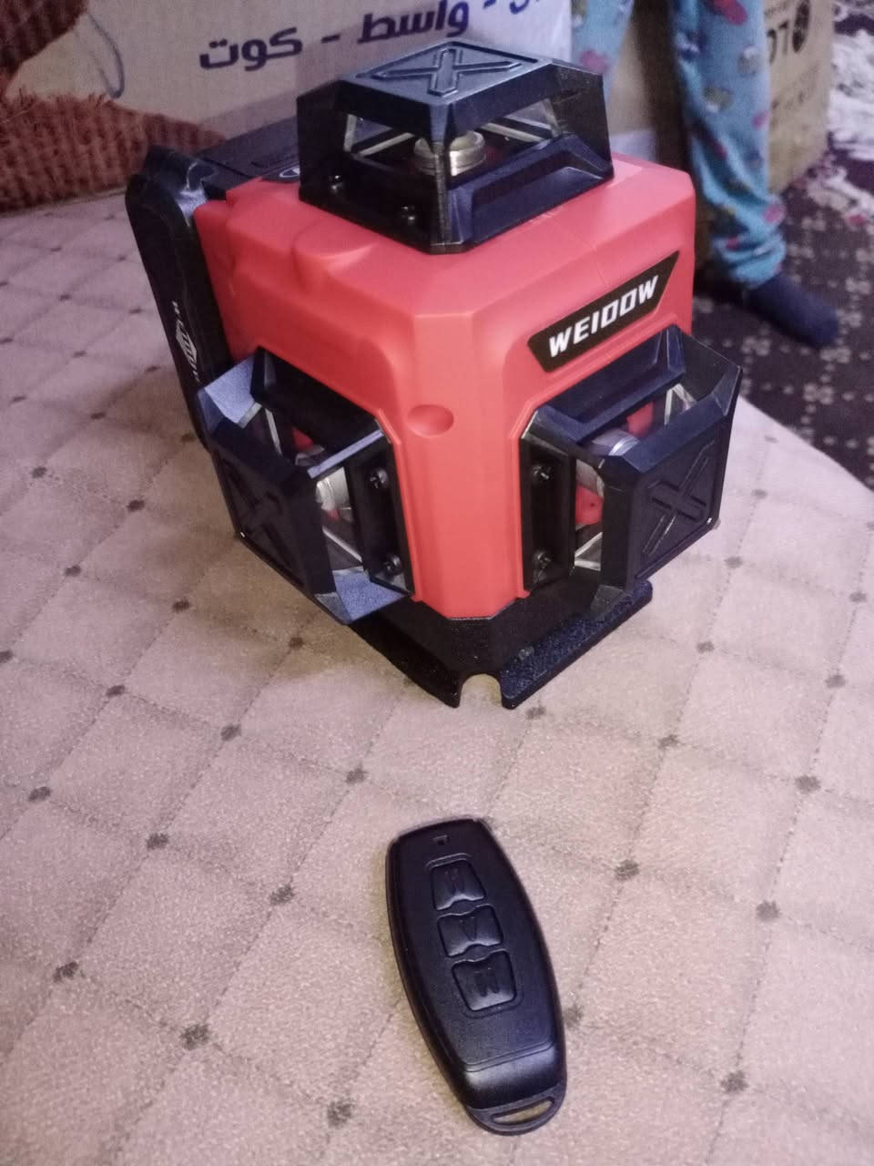 ليزر بناء 16خط السعر 75وبي مجال


**إذا كنت صاحب هذا الإعلان وتريد حذفه لأي سبب، رجاءا أرسل رسالة إلى الدعم الفني**