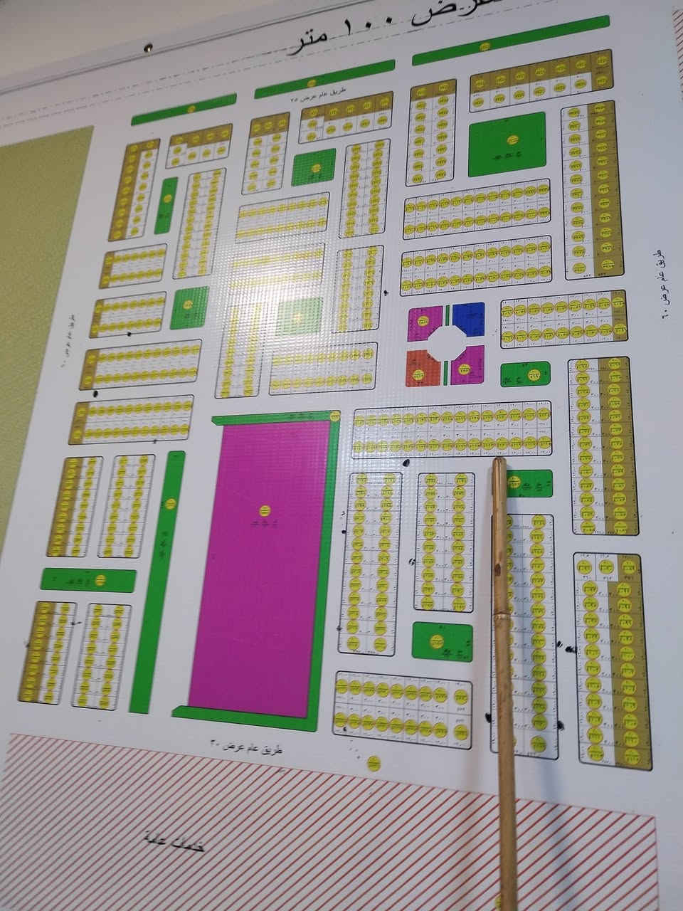 السلام عليكم
قطعه ارض للبيع    كيفيه الكرمه 
مربع ٤٠٠٠ الف 
الموقع، طريق بغداد الفلوجة القديم 

نوع العقار طابو ملك صرف
َ
 سند وفتح بيان بسمك
٣٠٠، متر  
شارع  ١٥ وع حديقه 

رقمها القطعه ٤١٢١

السعر ٢٤ مليون وبيه مجال 

*********** وتساب

***********
