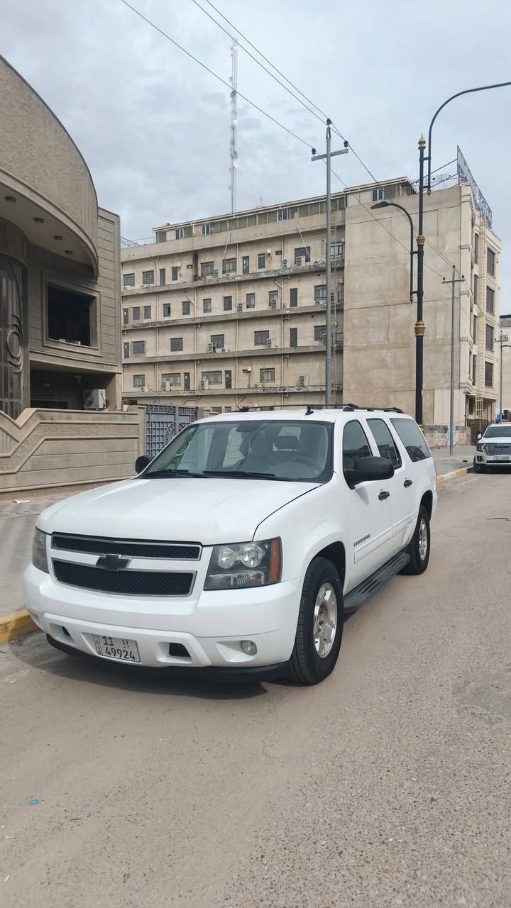 السلام عليكم
سوبر مان شوفرليت
2010
كنديه مكفوله
رقم بغداد خصوصي 
الرقم الجديد انكليزي بأسمي
العنوان البصره الجزائر
السعر / 20.000 $
شدتين وبيه مجال حك الضيافه
اذا عندك مراوس اراوس
رقم الهاتف ***********

