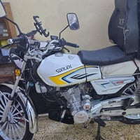 سونك • ١٥٠ • مامفتوحه