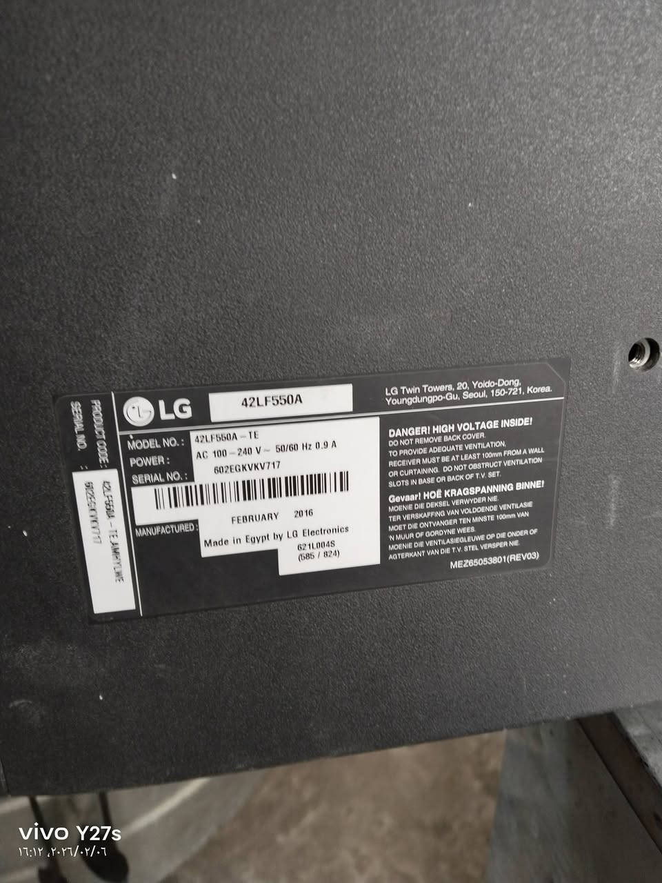 شاشة ال جي كوري مكسورة حجم ٤٢
ما استان عدد ٢ السعر ب٢٥ الف
بغداد حي اور ام الكبر والغزلان


**إذا كنت صاحب هذا الإعلان وتريد حذفه لأي سبب، رجاءا أرسل رسالة إلى الدعم الفني**