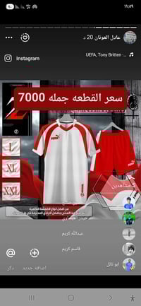 دريس شورت • فانيل درجة أولى • مقاسات L-XXL