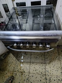 طباخ مصري • رويال • حيل نظيف