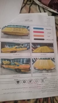 بيجو لميس موديل 15 سياره گشرها نضيف متلگه نفسها والسونار موجود ومكينه ...
