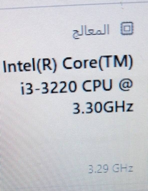 كيس شغال✅
جيل الثالث
رام 8 GB
هارد 500GB
المعالج نوعه بصوره
ب٧٠ مع توصيل


**إذا كنت صاحب هذا الإعلان وتريد حذفه لأي سبب، رجاءا أرسل رسالة إلى الدعم الفني**