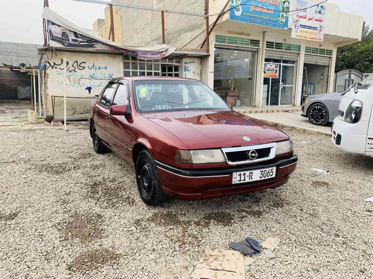 السلام عليكم سياره فكتره محرك 1600 محرك بي خيط تبخير  صدر جديد بدلته موديل 1990كير شرط كهربائيتها فول مسجل جديد ربع سماعات 🔊 بل كرتون مصبوغه عام  جماليه بدون حداث  بدون خايس السياره جديده ماشاء الله  ال مكنان سامراء *********** السعر 39 وبيها مجال رقم بغداد سنويه ال26
