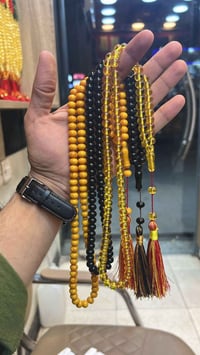 زيوت ألماني • سندلس • توصيل