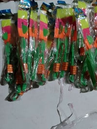 مسوك جديد • العاب العيد • خزان الماء