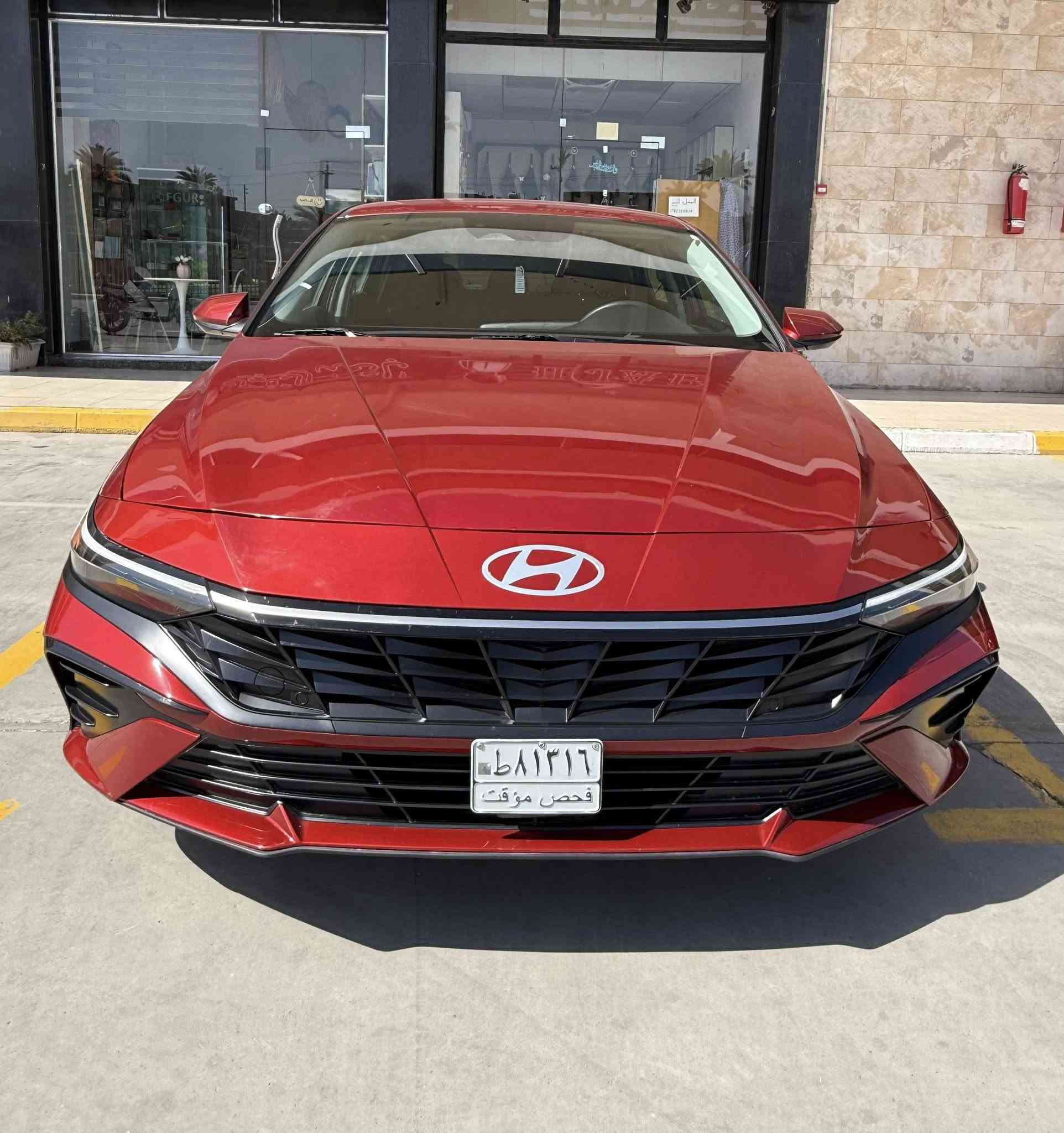 السلام عليكم النترا 2024 للبيع فقط سعر مناسب جداً
$145 مكاني بغداد اليرموك هـ*********** 
وارد امريكي حادث صبغ قطعة وحده فقط بدون دواخل شرط محرك 2000 دوش المرغوب
فول مواصفات شاشه ديجتال بصمه دخول ذكي 
فول رادارات360 درجه لد زينون بعد هوايه مواصفات
ملاحضه السياره دخول جديد بدون رقم فحص مؤقت 
تترقم اي محافظه تعجبك بنفس اليوم
