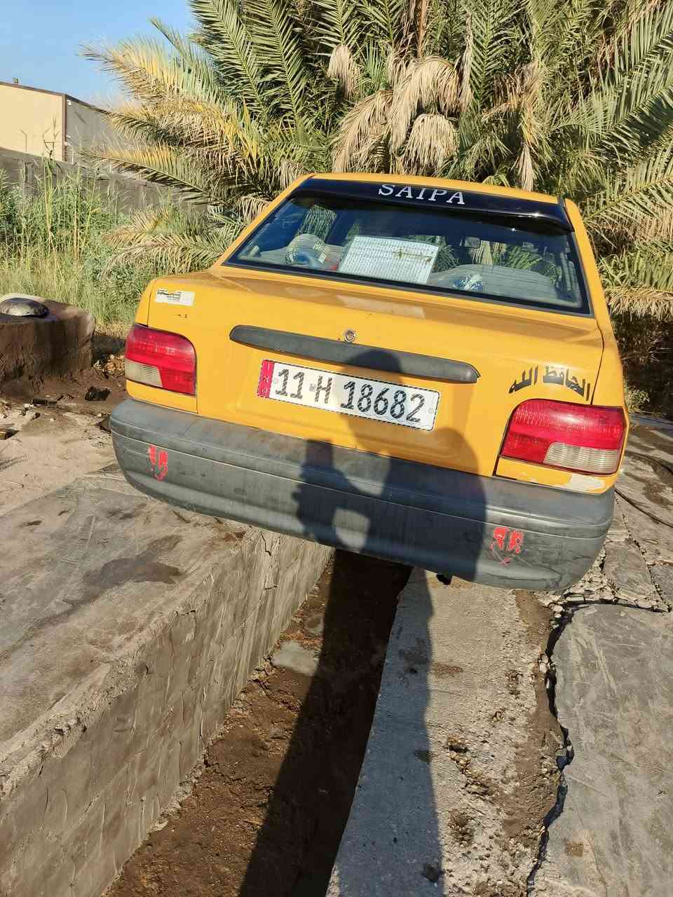 سايبه موديل 2018سياره مكفوله من ضربه وتبديل ماعده دوسات وشويه بلهلالات معمرات باقي مكفول مكان كربلاء الحسينيه سعر ٤٥بيه مجال ***********
