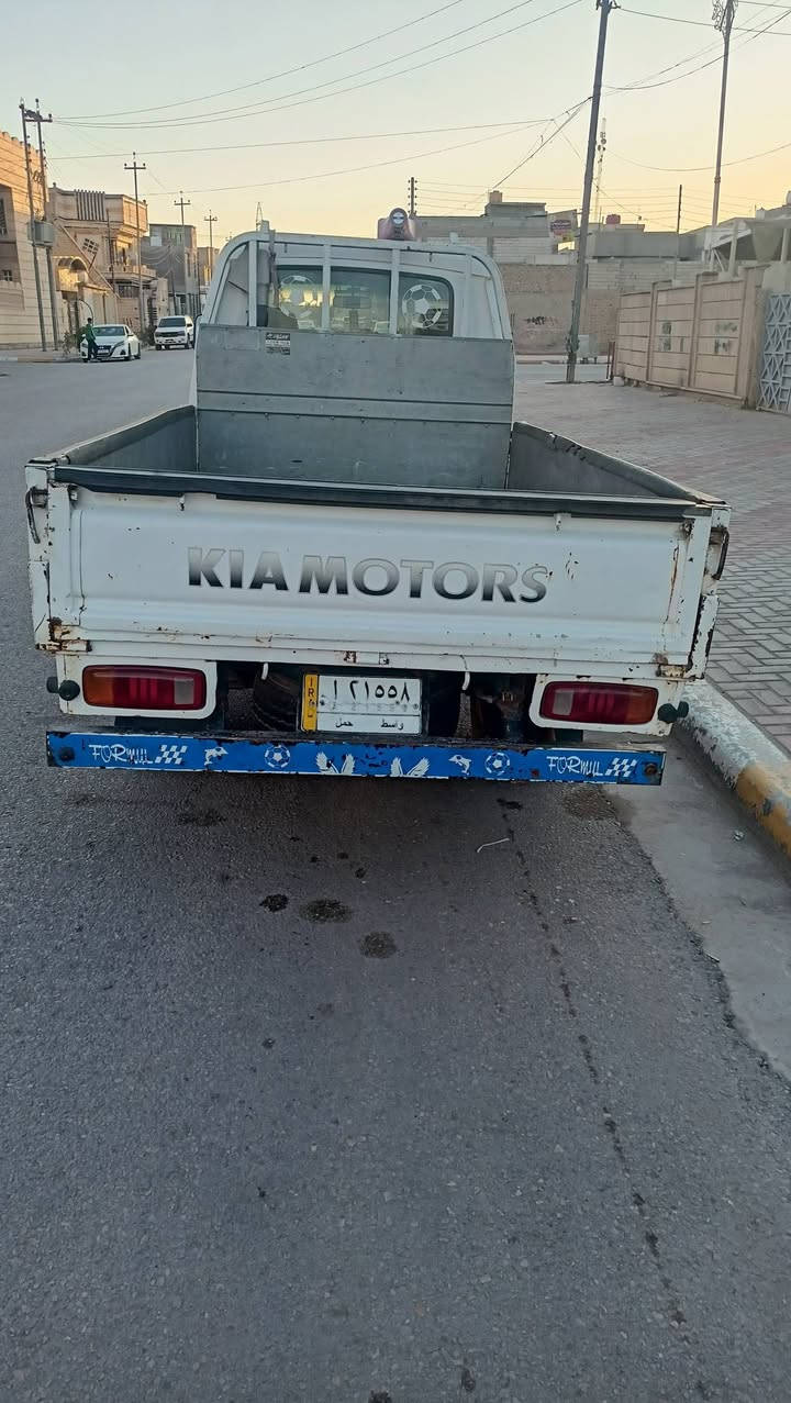 سلام عليكم كياا بنكوو لبيع مديل 96مكفوله من صبغ 
وضربه كفاله عامه  لمكان كربلاء سعر 57 وبياا مجال رقم ‏ ‏‪0773 537 2180‬‏
