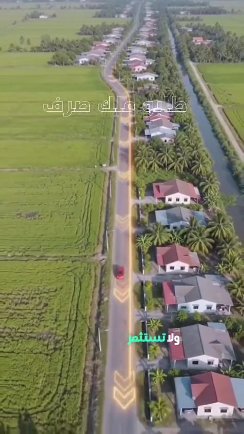 للاتصال ***********
ماء وكهرباء
