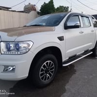 07724303841