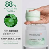 مستحضرات تجميل • بيع جملة • كراتين ودرازن