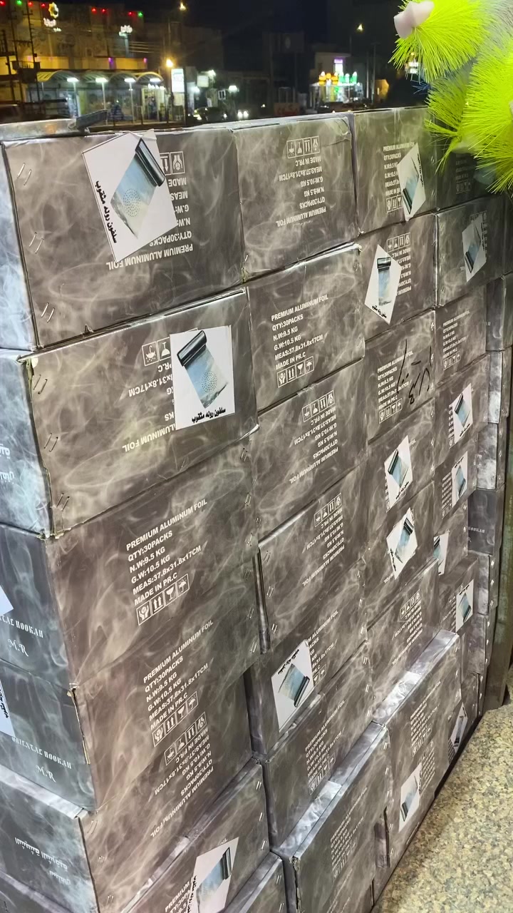 السلام عليكم محلات ومخازن علاوي... يوفر لكم جميع مستلزمات  مستعدون لتجهيز كافه المقاهي الجملةالعنوان ميسان  :الاسكان_ شارع البصره_ مقابل الكفيل   توجد خدمه توصيل لكافه مناطق  للتواصل : ***********
