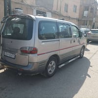 ستاركس • ٢٠٠٤ • رقم بغداد