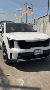 عمل ارضيات سورينتو ٢٠٢٥ 

عملنا تصنيع ( تفصال ) و ما عندي جاهز ‼️

تم عمل ارضيات تغطي الحوضيه مال السياره ٣٦٠ درجه 
و تمنع من دخول الاتربه و تحافظ على نضافه السياره 😊

سهله الفتح و التنضيف و يصل وزنها ١٥ كيلو تقريبا 
متانه و قوه مع عمر السياره 💪

السعر ٢٠٠الف  و التوصيل مجانا 🛑💵

للاستفسار اتصل على الارقام التاليه :-

 ***********
  ***********
mat #clean #car #flooring ep #ارضيات_سيارة #ارضيات #kia #sorento⚫️
