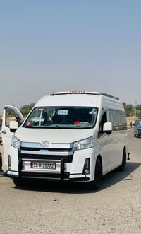 كربلاء المقدسة • يوم الاثنين • كوستر مكيف