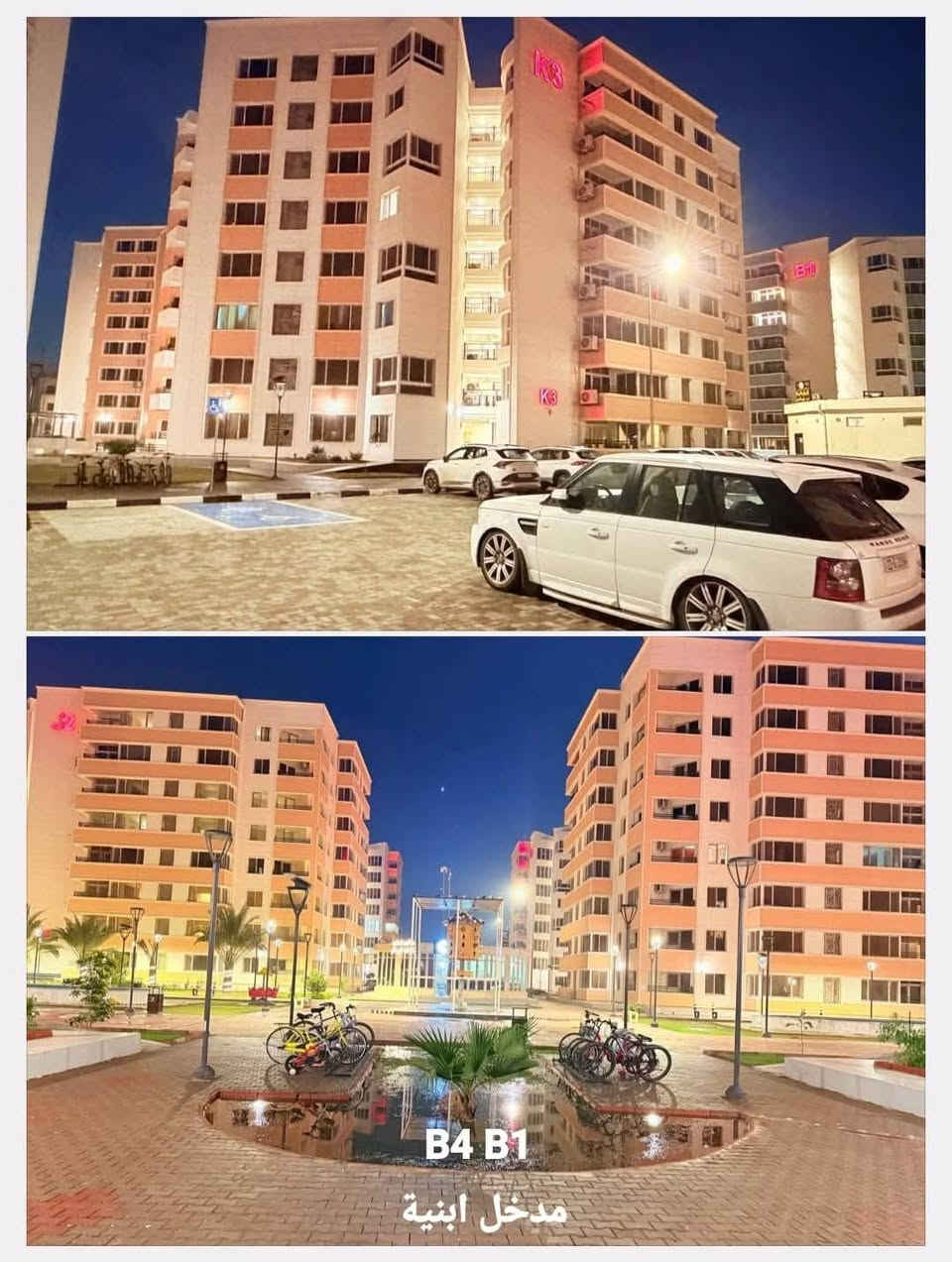 شقه للايجار مجمع ابن فرناس طابق ٦ مساحة ١٩٠ متر تحتوي ٣ سبالت ..مطبخ مجهز بكاونتر حديث مع طباخ ومرشحه ..تحتوي على اناره وثريات..٣ غرف نوم وصاله ومطبخ واستقبال ..حمام عدد ٢ بالكون عدد٢ .مخزن ١.مساحة ١٩٠ متر . 
للاستفسار ***********
سعر الايجار ٨٠٠ الف
