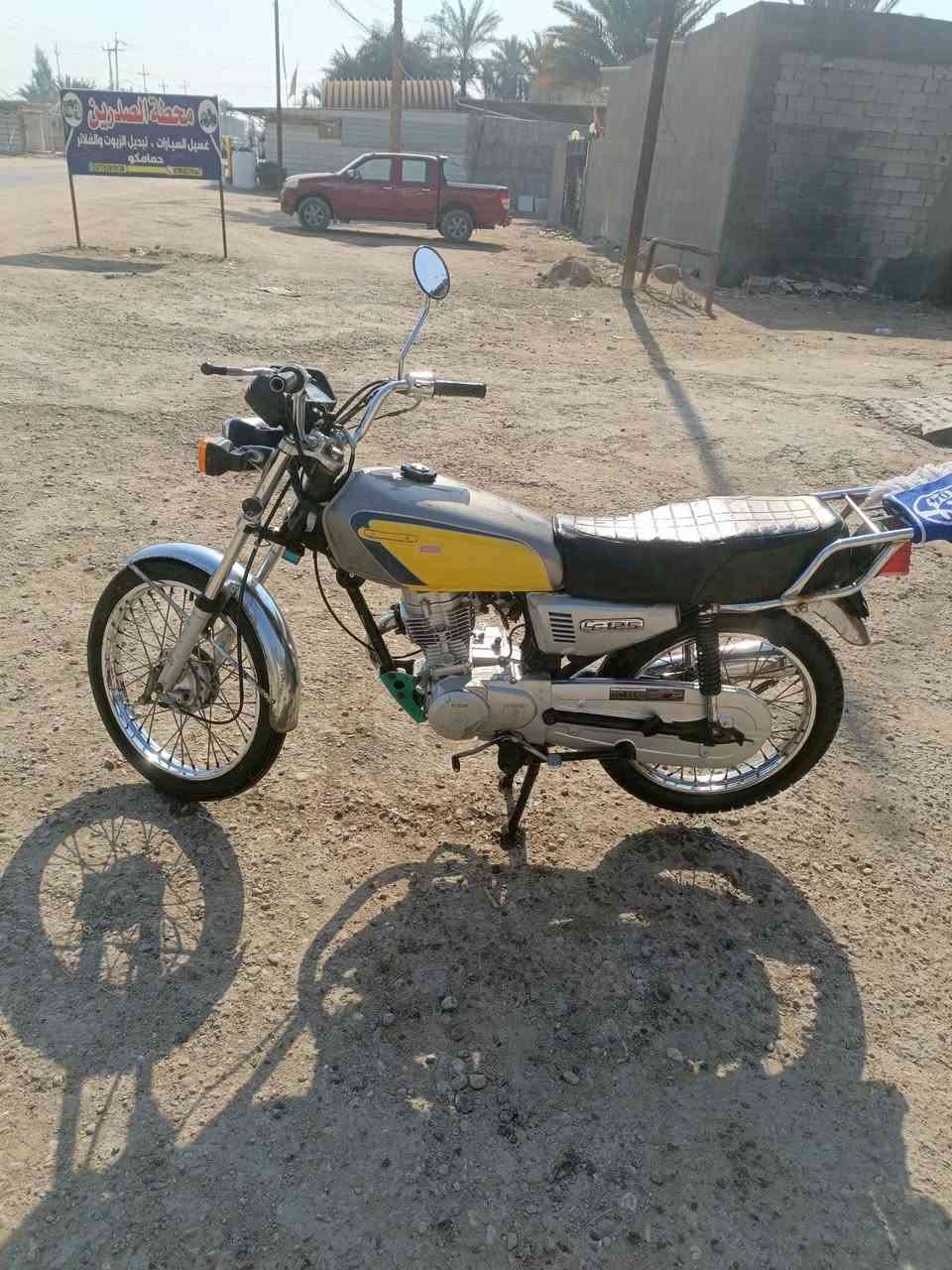 البيع ربعه كير وكيله العارضي ورقه ضايعه كلك  درجه ماعايزه ولا برغي مكاني انجف كوفه سعره 450 وابيه مجال ***********
