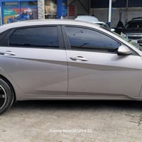 النترا • ٢٠٢٣ • حادثة