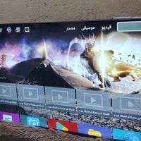 بلازما • ٤٢ بوصة • ام نت