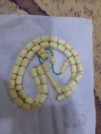 حجر دومنا • ٤٥غ • ميسان