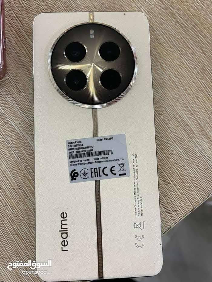 ريلمي 12 بلص 5G
ذاكره 265

بطاريه 5000

بدون كارتون وشاحنه 

سعر 170

***********📞📞📞
