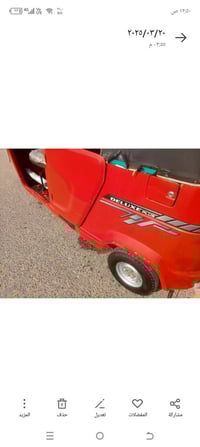 تكتك موديل 21 رقم وسنويه بيه ضربه بلغد مسوينه فقط  تكتك مطلوبه غرامه 3...