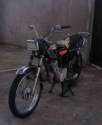 مطور ايراني • الموصل