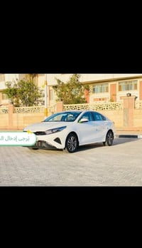 سيراتو ٢٠٢٤ • خليجي • كفاله محرك