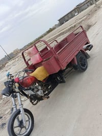 ستوته للبيع جمره مرقمه رقم ابيض موديل 17 م الشراي يتصل على صاحب الرقم ...