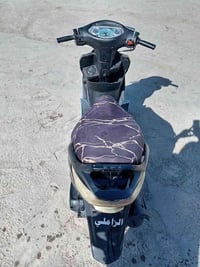 كامكو • ١٥٠ • محرك مفتوح