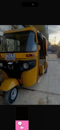 تكتك ٢٠٢٠ • نضيفه • فلكه حي نصر