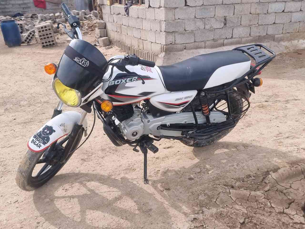 دراجه بوكسر موديل 21 للبيع الدراجه رقم مو اوراق السعر 1500 عنوان واسط ةالكوت


**إذا كنت صاحب هذا الإعلان وتريد حذفه لأي سبب، رجاءا أرسل رسالة إلى الدعم الفني**