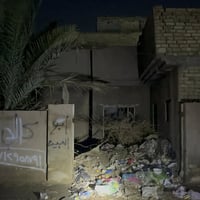 الچريخي شارع 30 • 110م • وجه ساحة