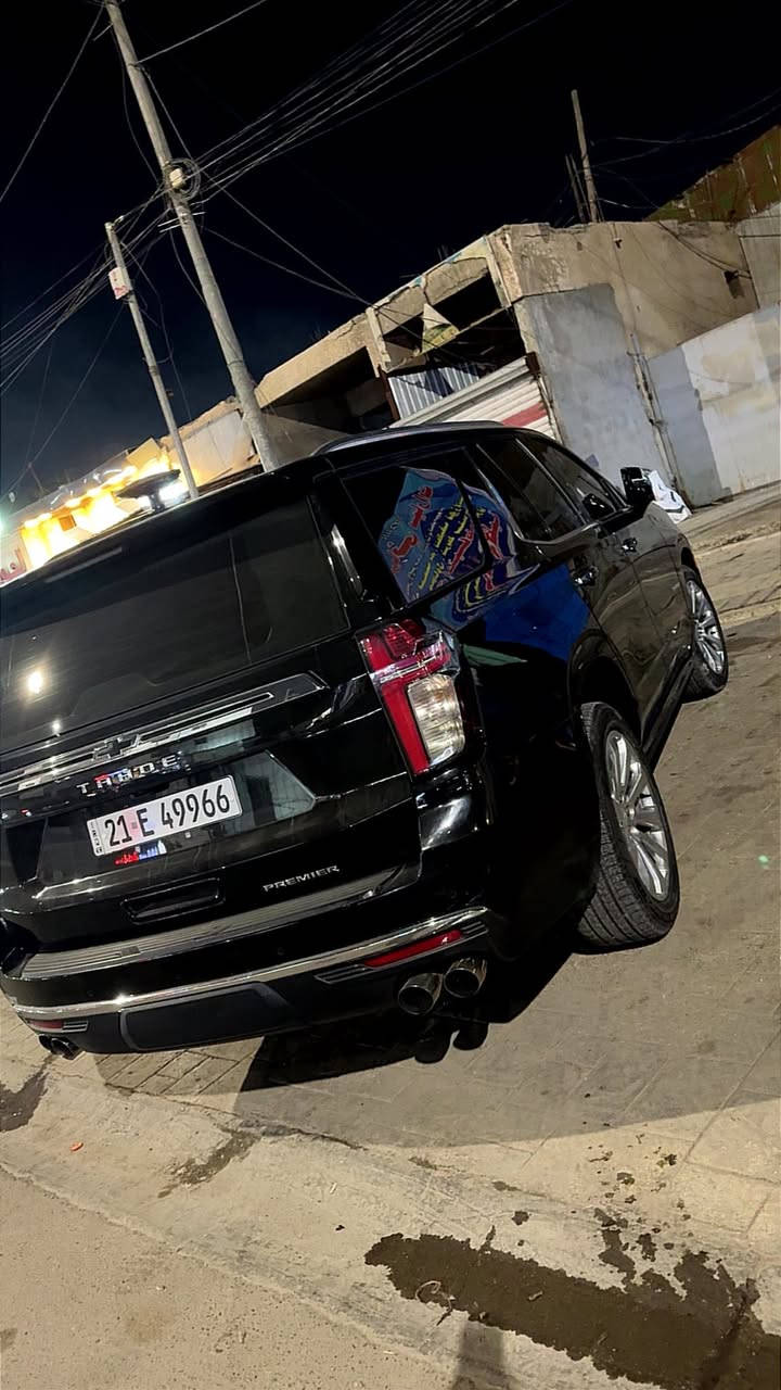 سلام عليكم
الحلال للبيع

Tahoe premier 2022

تاهو بريمير خليجي وكالة المنصور 💎

٢٠٢٢ موديل

فول مواصفات السياره معروفه مواصفات البريمير ميحتاج اذكرها

السيارة ماشيه110 كيلو متر 

عليهه تضليل سنوية 80‎%‎ 
وعلية رقم شبة مميز 

عليها ادامه كاملة السياره بدون نقص جديدة كـلــش 

كفاله عاامة من الصبغ 

السعر 513 ورقه

515000$

وبيها مجال 

تواجد السيارة بغداد الدورة 

للتواصل

***********
