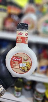 منتجات غذائية • سوبرماركت احمد العزاوي • توصيل الكوت