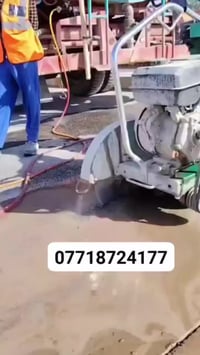 القص الكونكريت بدون اهتزاز 07718724177