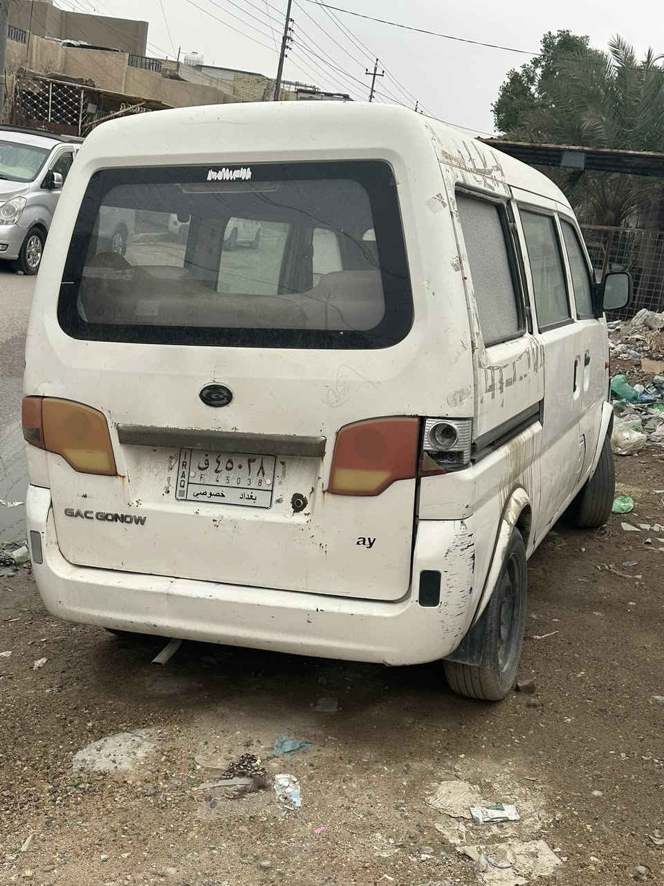 للبيع مديل ١٢
سعر 25وبي مجال
أبيع وكالة


**إذا كنت صاحب هذا الإعلان وتريد حذفه لأي سبب، رجاءا أرسل رسالة إلى الدعم الفني**