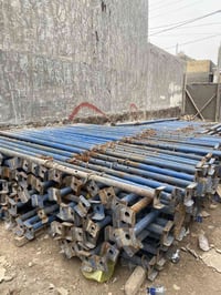 جكات حاظن حرف Q • ٣٠٠ • الحلة