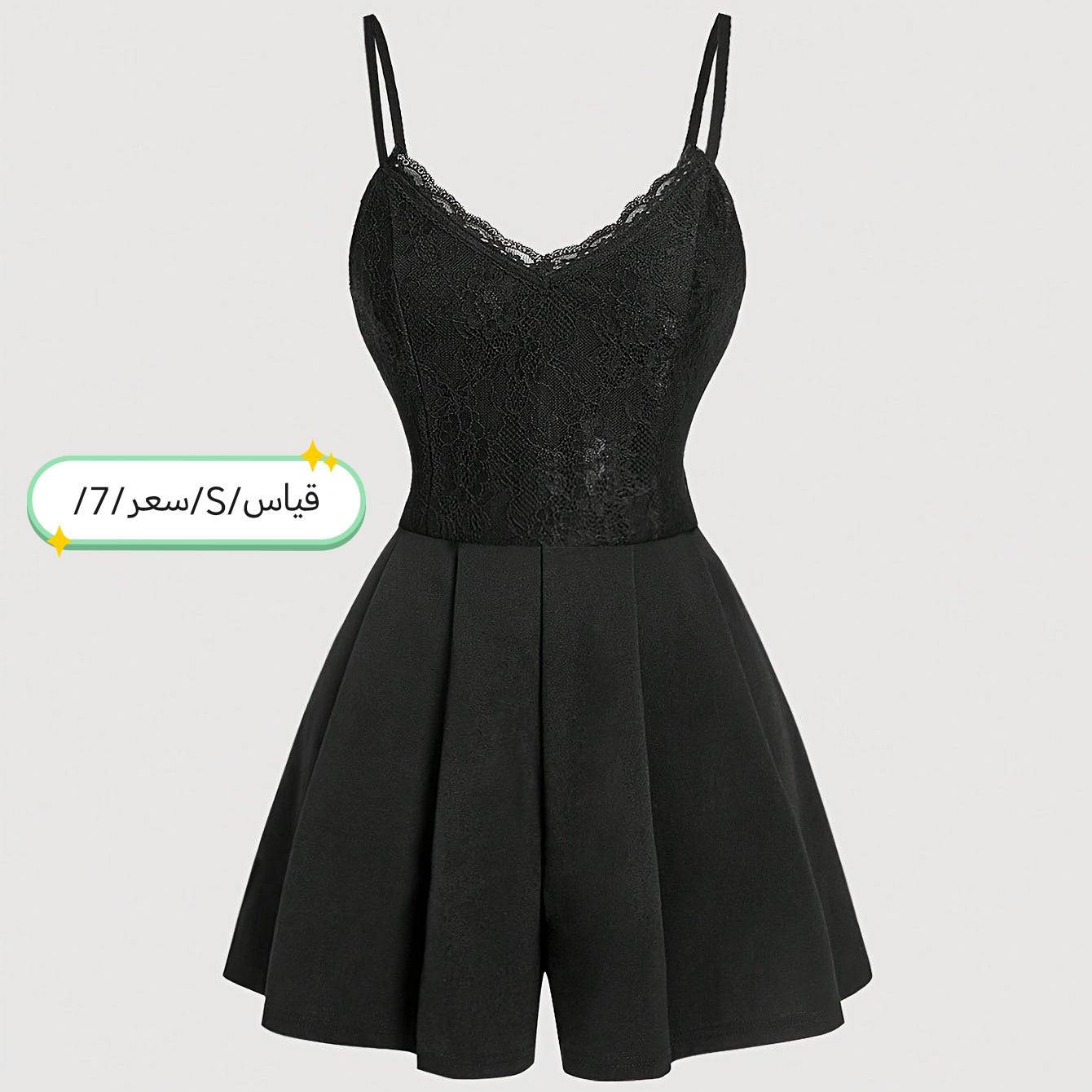 بضاعة العيد
بانسب الاسعار البضاعه ع فحص
يوجد توصيل


**إذا كنت صاحب هذا الإعلان وتريد حذفه لأي سبب، رجاءا أرسل رسالة إلى الدعم الفني**