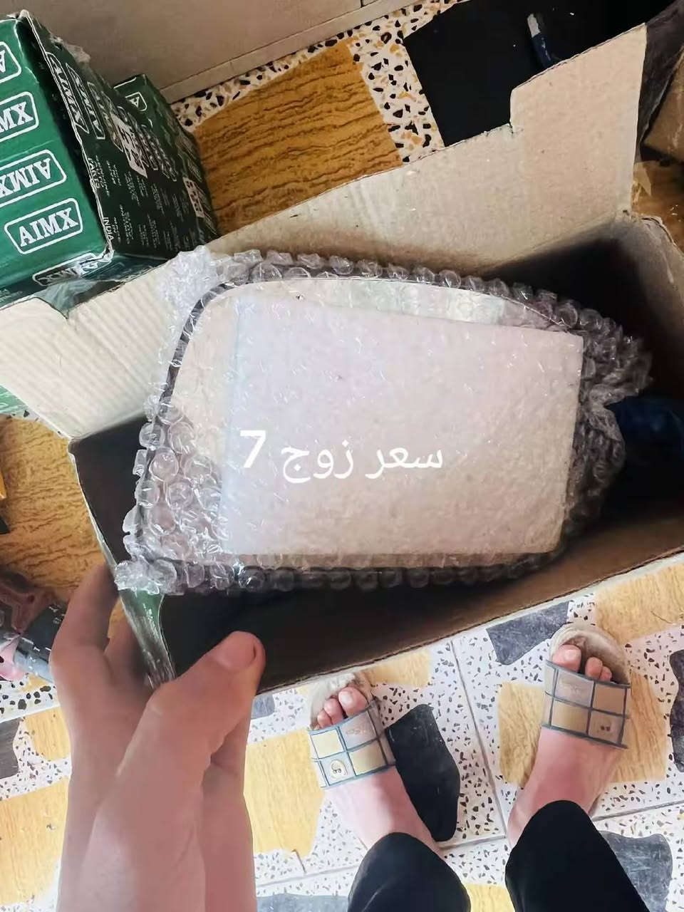 سلام عليكم شباب جمله متوفره جميع لدوات مكاني العماره كو توصيل لكل محافضات***********
