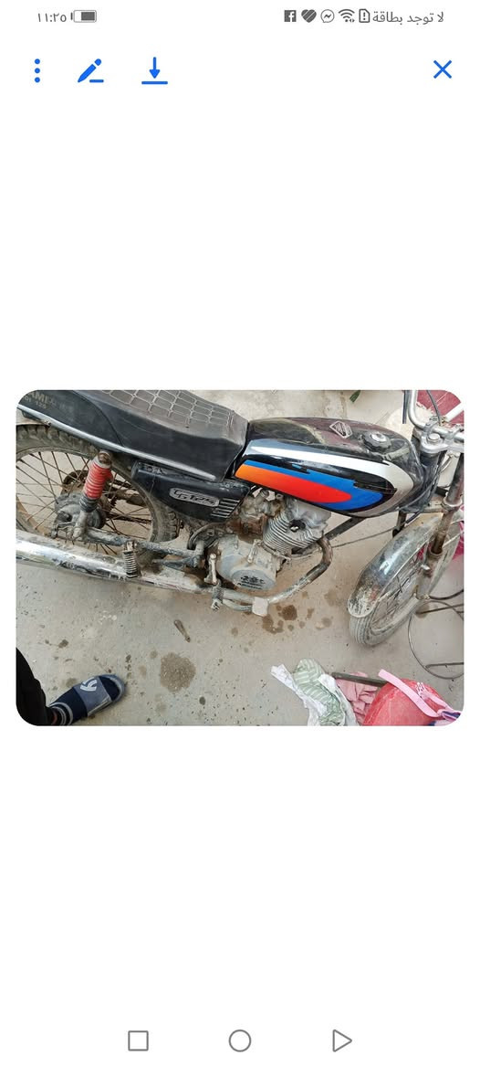 سلام عليكم شباب هاي دراجه للبيع كلك دراجه نضيفه وحلوه مكينتهه بيهه تبخير السعر 150وبيهه مجال للشراي التصال ***********
