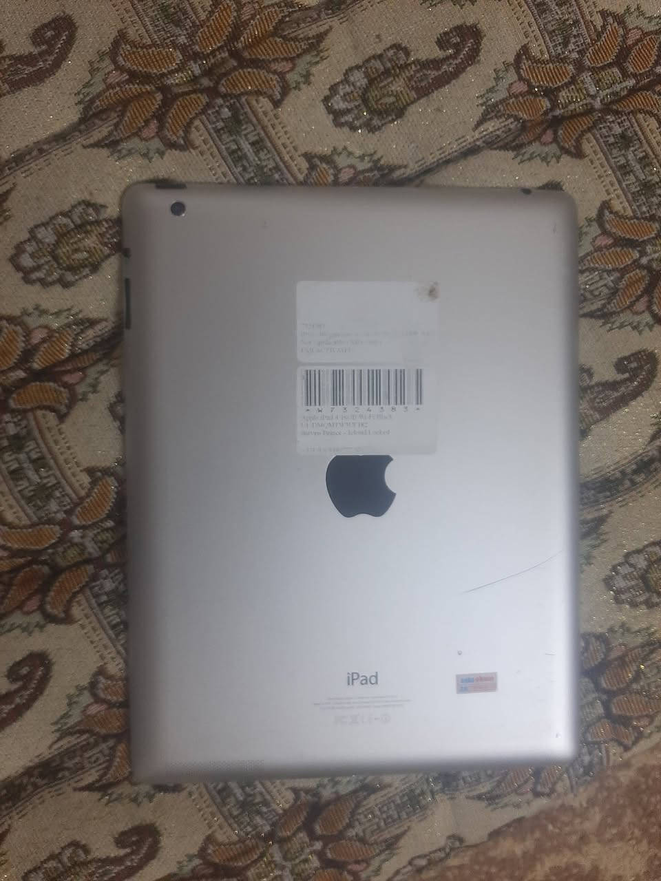 أيباد 4
ذاكره 32
نظيف فول بيه اللعاب وفيس ويوتيوب وتيك للبيع.


**إذا كنت صاحب هذا الإعلان وتريد حذفه لأي سبب، رجاءا أرسل رسالة إلى الدعم الفني**