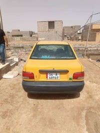 سايبا • ٢٠١٨ • رقم بصره
