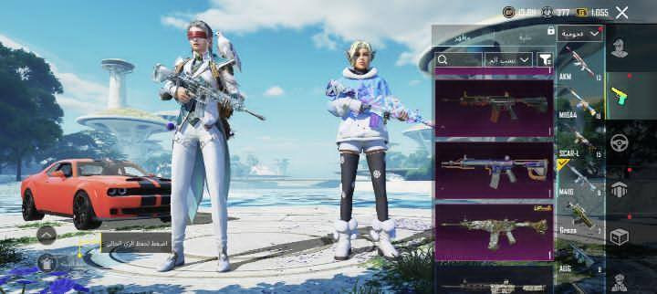 السلام عليكم
حساب بوبجي عالميه حساب مرتب
اسم الحساب خام : CSC12
مستوى المجموعات 69
وادخل شوف المجموعات بعينك وبي شغلات خير من الله
السعر :300 وبي مجال
مكاني الموصل وتسليم وجه لوجه
التواصل واتساب :***********
