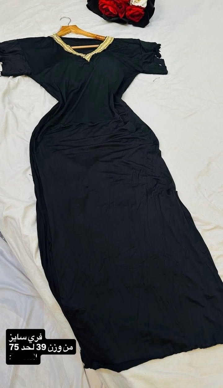 شلحات نسائيه ودشاديش سوداء انيقه وفخمه 😍🦋🔥 للطلب على الخاص 🦋


**إذا كنت صاحب هذا الإعلان وتريد حذفه لأي سبب، رجاءا أرسل رسالة إلى الدعم الفني**