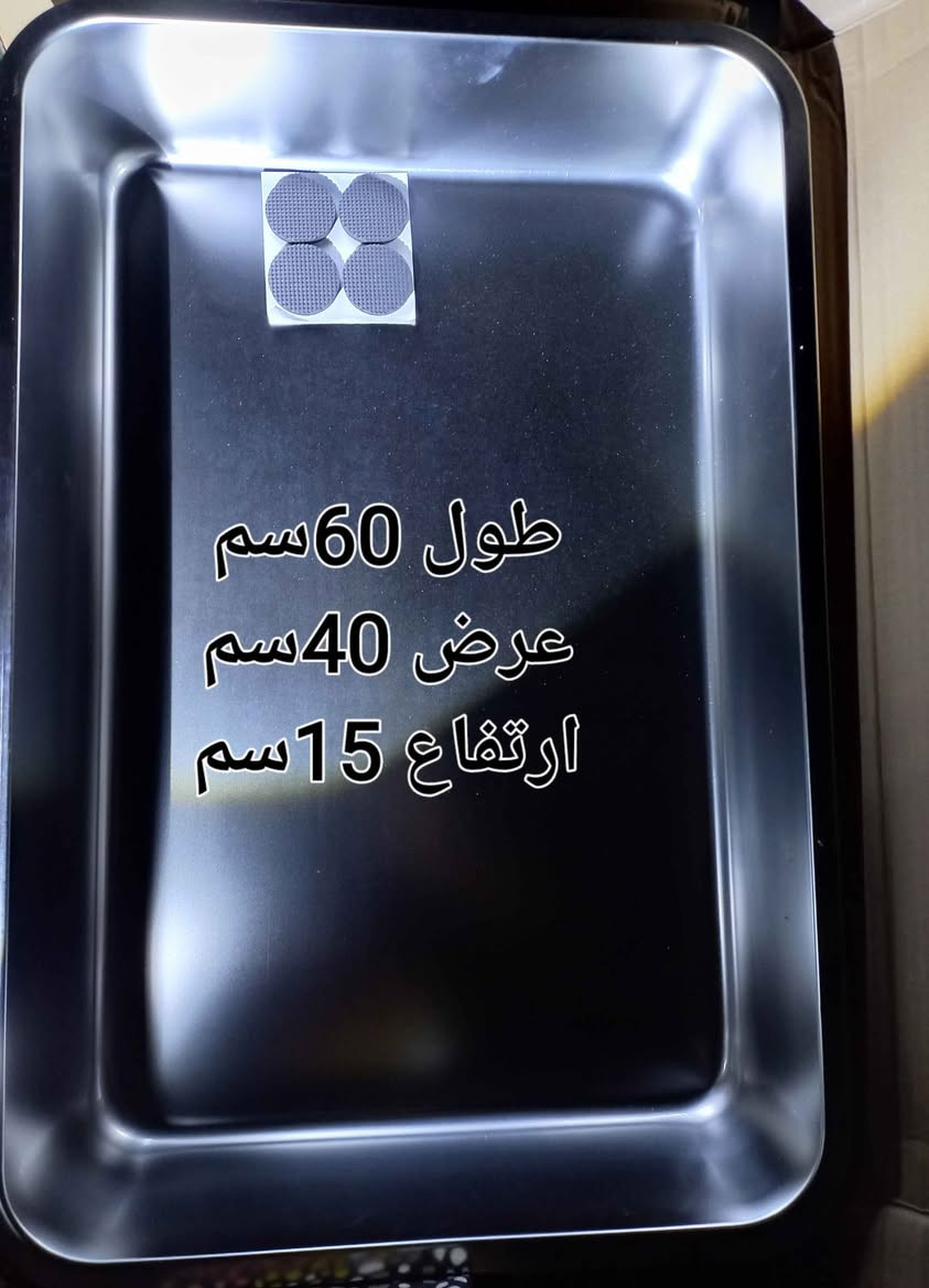 لتربوكس للقطط ستانلس ستيل طول 55سم /عرض 37سم/عمق 20سم بغداد, العراق


**إذا كنت صاحب هذا الإعلان وتريد حذفه لأي سبب، رجاءا أرسل رسالة إلى الدعم الفني**