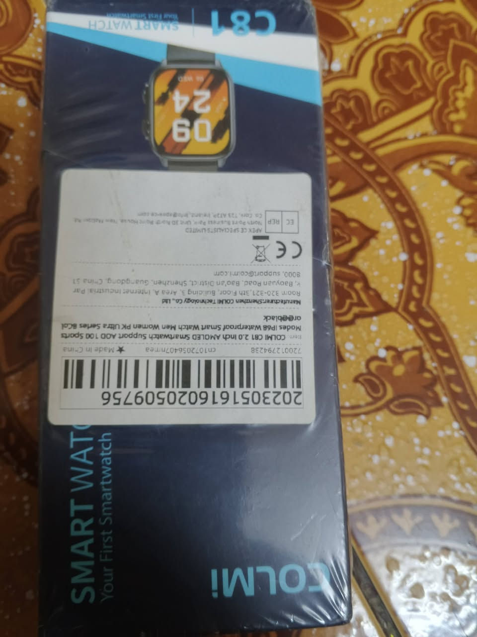 سعر القطعه 35


**إذا كنت صاحب هذا الإعلان وتريد حذفه لأي سبب، رجاءا أرسل رسالة إلى الدعم الفني**